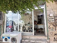 للبيع محل بحلب السريان الجديدة 24 متر 3 درابيات