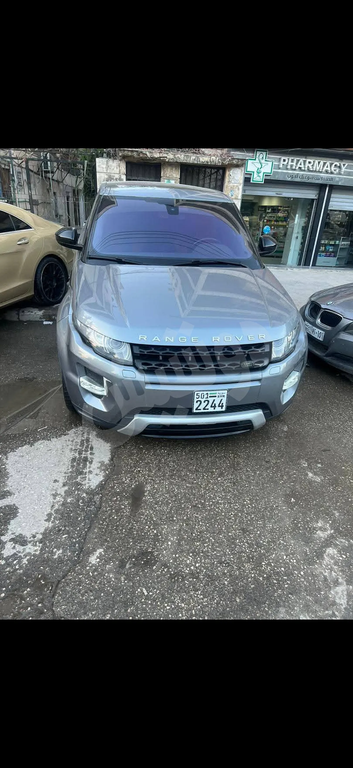 Ad Image