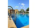 للايجار فيلا الملكه حمص باب عمرو تجهيز سوبر ديلوكس 