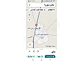 للبيع ارض بريف حلب ماير 3 هكتارفيها 300 شجرة زيتون