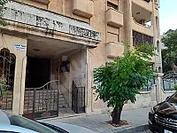 للبيع شقة ارضية +محل بحلب الجديدة 560 متر 7 غرف ثلاث اتجاهات