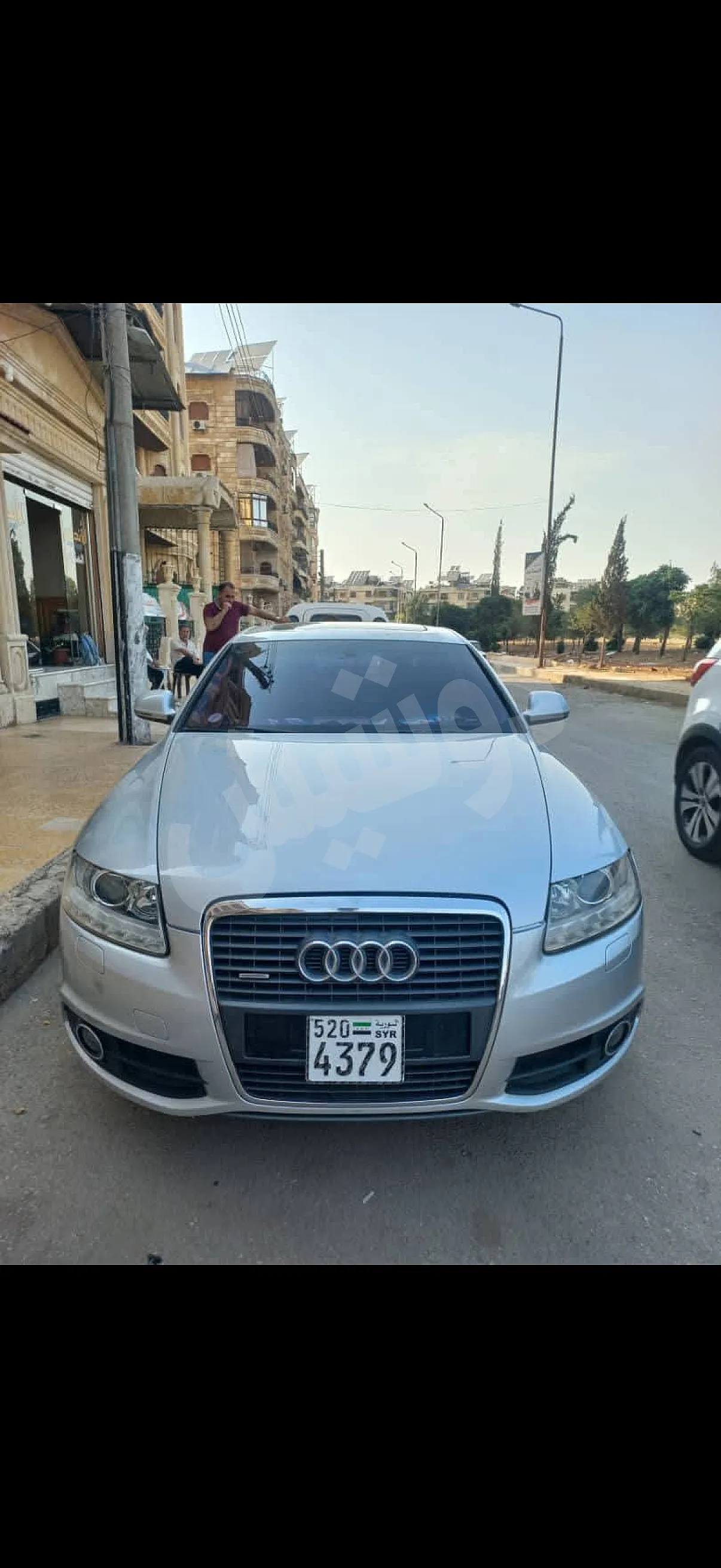 Ad Image