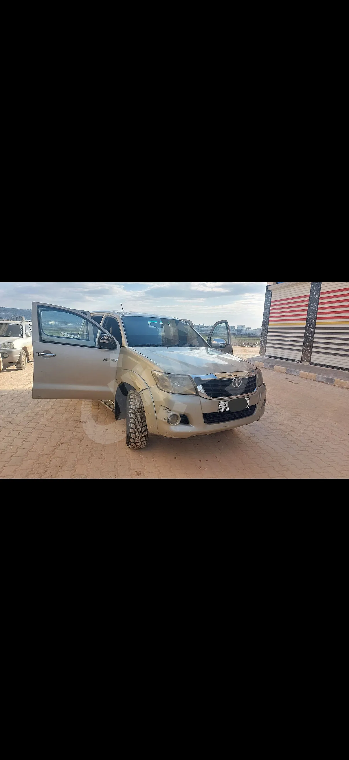 Ad Image