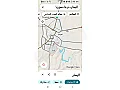 لابيع ارض بدرعا البحار  2500 متر على شارعين طابو زراعي