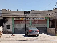 للبيع محل تجاري ريف دمشق مخيم جرمانا جانب مغسل الأمين 