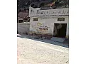 للبيع مزرعة300م ثلاث غرف+مسبح+بير ماء/إدلب دركوش طريق عين السخنة 
