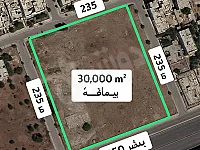 للبيع ارض مرخصة تجارية و سياحية 30 دنم حلب الفرقان
