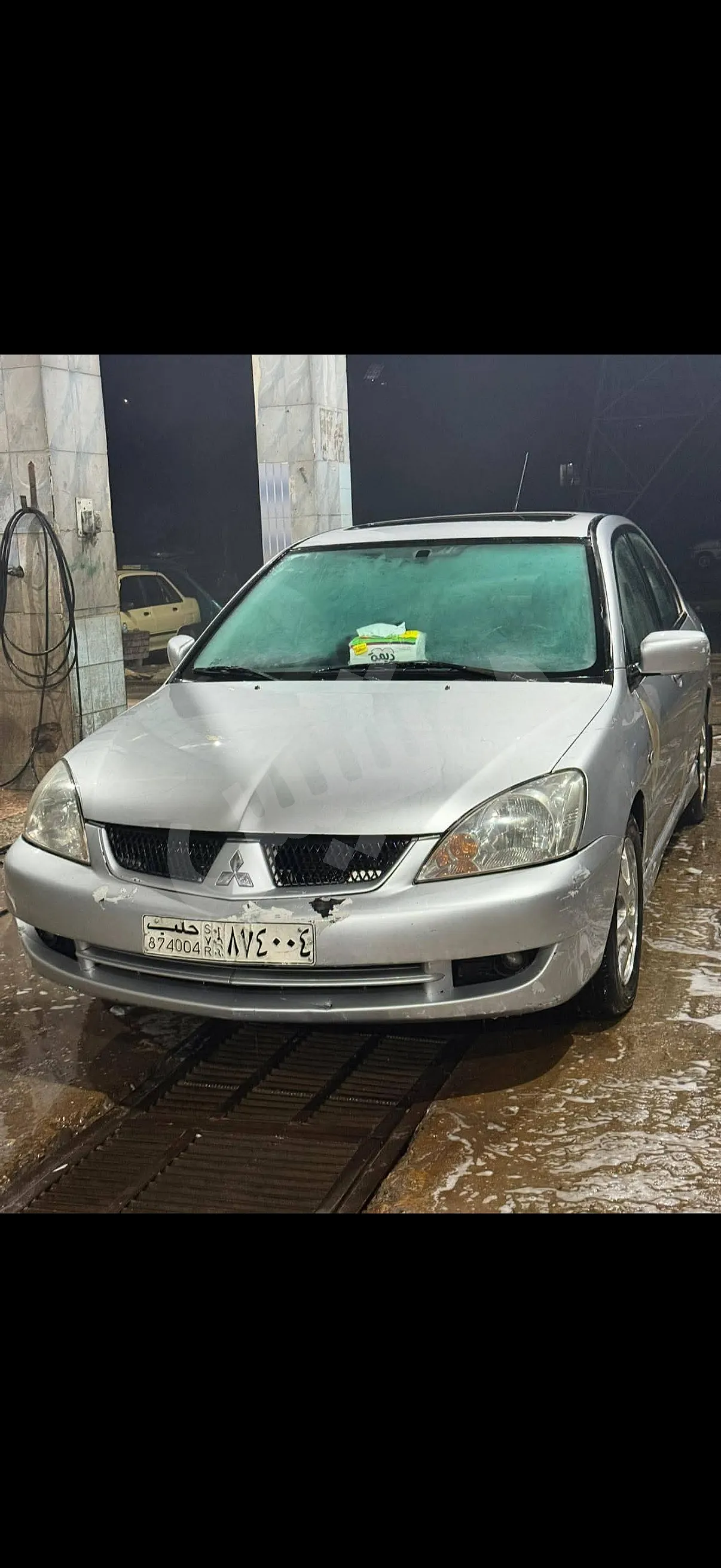 Ad Image