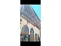 مكتب للبيع مقابل الجامع الأموي في حلب 