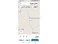 للبيع ارض بريف حلب عسان 32 دنم  واجهة الارض 250 متر 