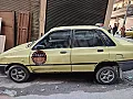 سابا 2003