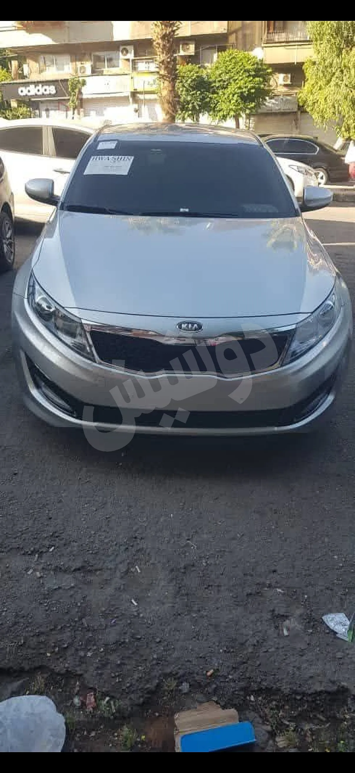 Ad Image