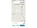 للبيع ارض زراعية بحلب نبل 15 دنم 600×25 متر