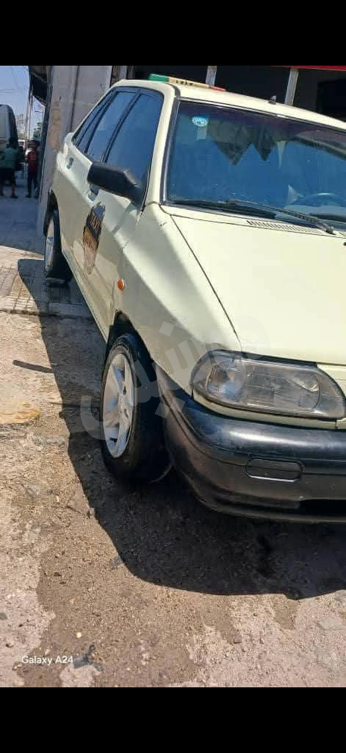 Ad Image