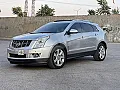 كديلك  🚘 كرتا ٢٠١١ اكمل وصف
