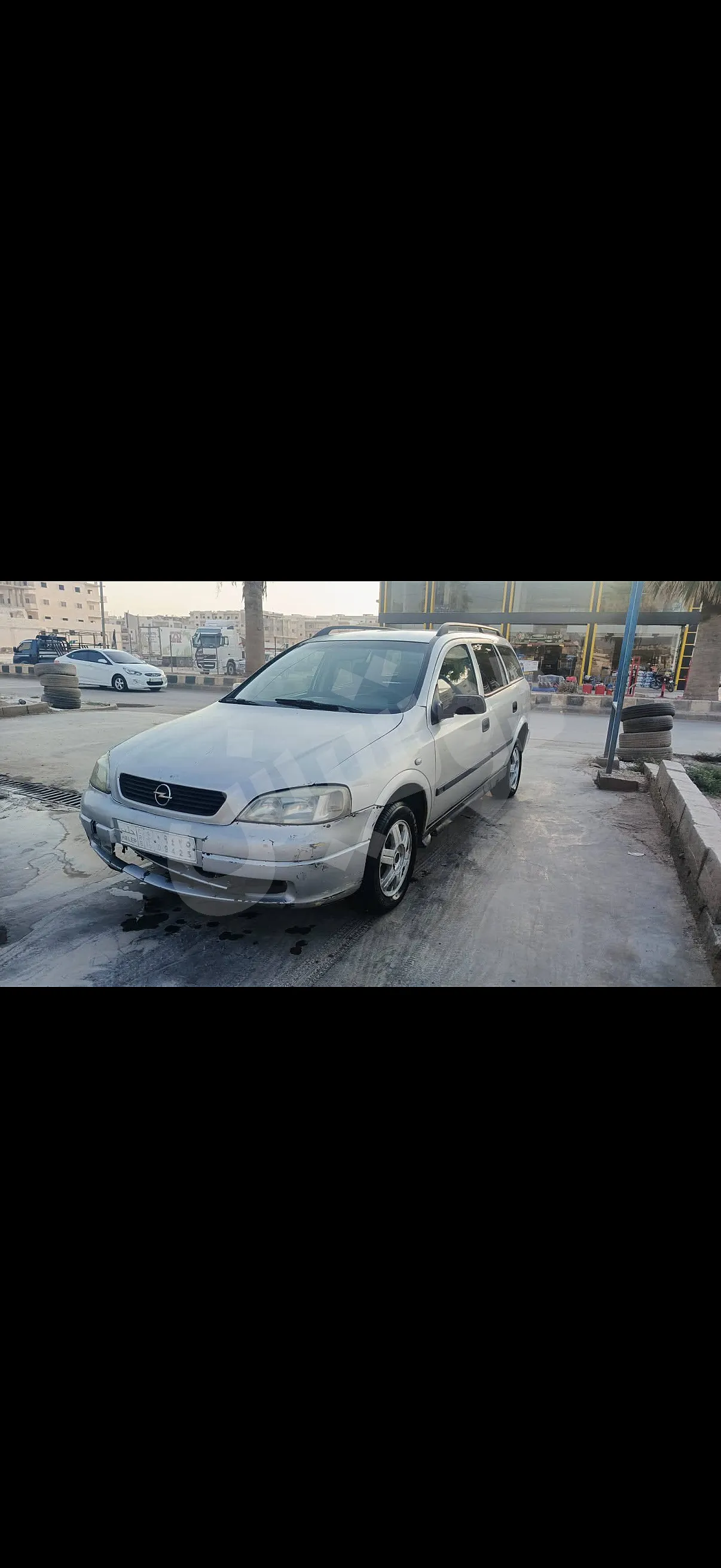 Ad Image