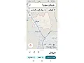 للبيع ارض بحلب حريتان 55 دنم طابو اخضر