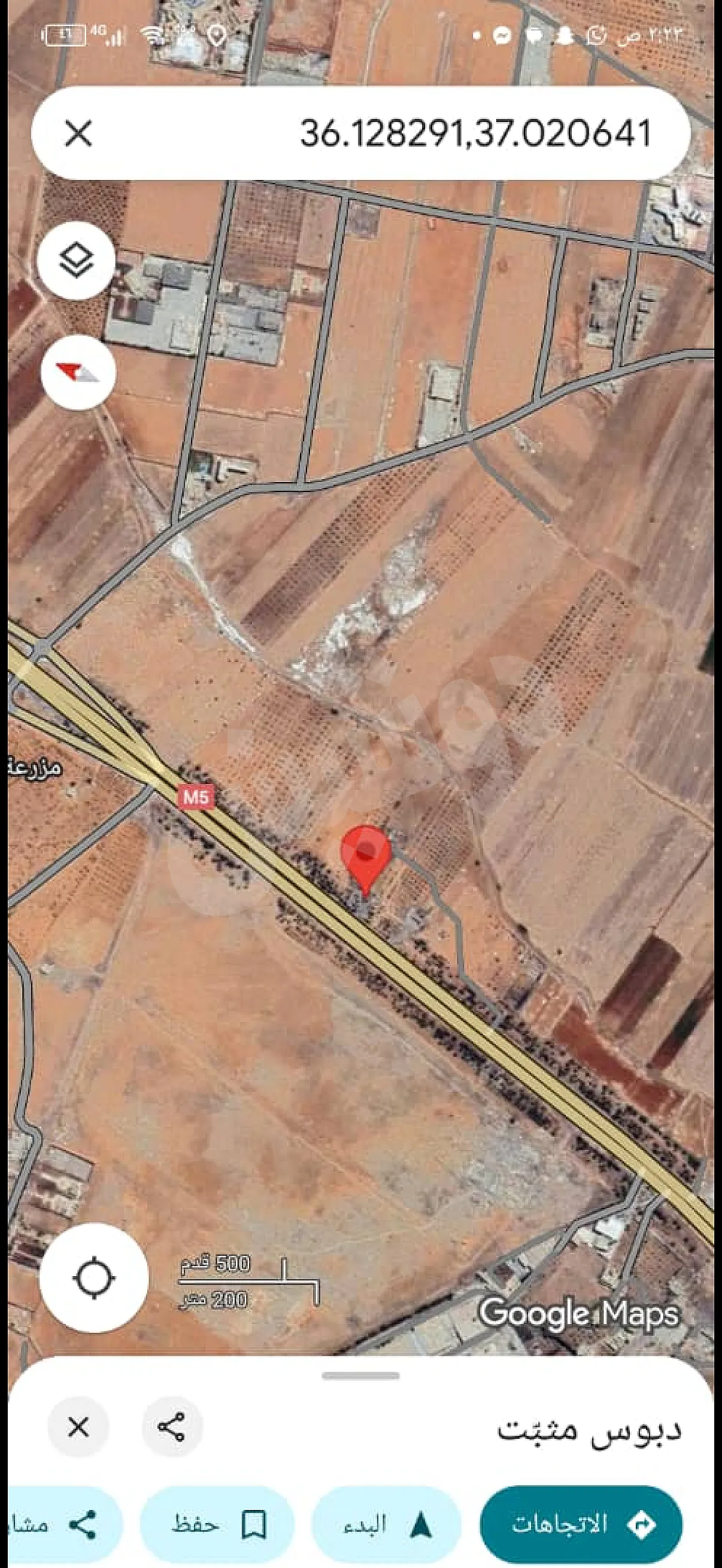 Ad Image