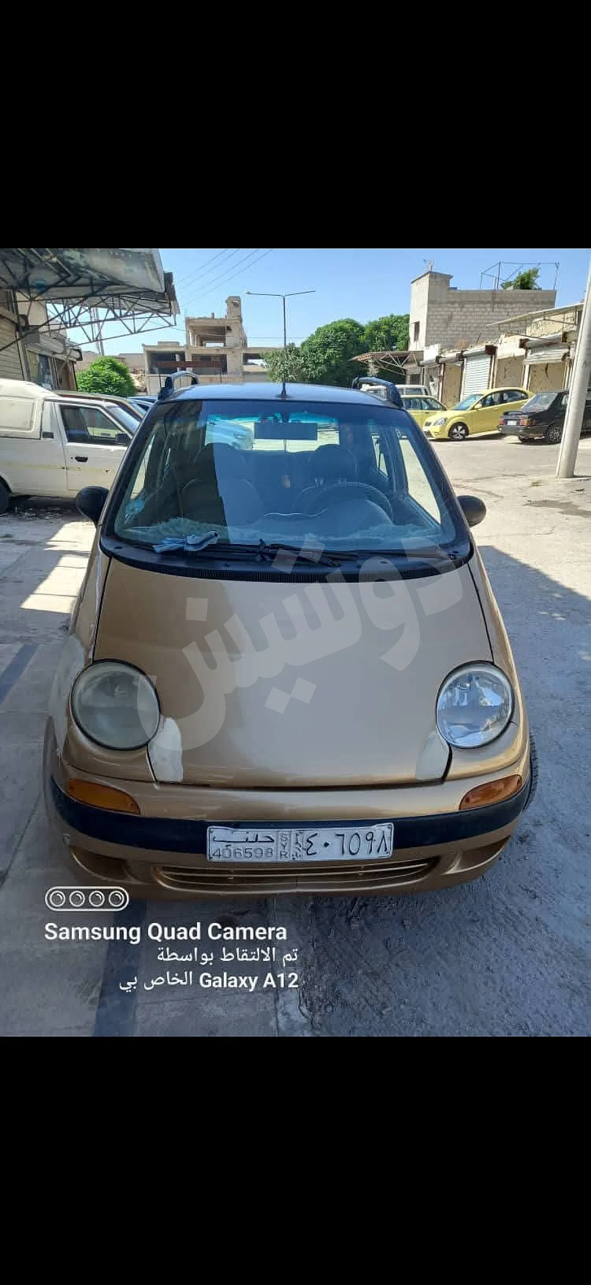 Ad Image