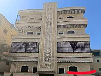 للبيع شقة طابق اول فني عضم 170م طابو أخضر/الرقة _الفردوس
