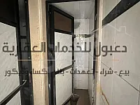 للبيع شقة بلميدان جانب ماسا بلازا 