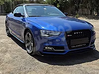 اودي a5 كشف باللون المميز 