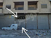 للبيع محل تجاري حمص استراد باب دريب الرئيسي اكساء عضم 