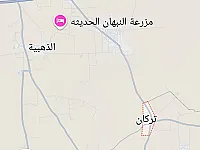 للبيغ ارض بريف حلب تركان 19 دنم