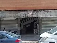 للبيع محلات مفتوحين على بعض مساحة 130م/الحسكة _تل حجر
