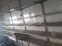 لاجار محل بطلعة العلمين 