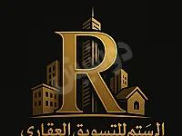 الجميلية شارع اسكندرون