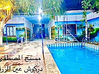 مزرعة ومسبح المصطفى دركوش طريق عين الزرقا اطلالة نهر العاصي 
