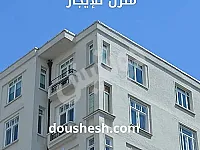 للايجار شقة  5غرف وصالون طابق اول العزيزية شارع فيصل
