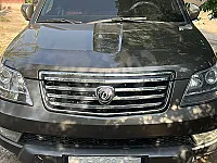 كامل وصف