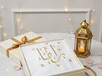 طقم صلاة مطرز بأسماء الاشخاص يلي منحبهم لتكون هدية مميزة 