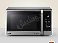 LG مايكرويف 42 ليتر مع شواية