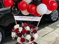 ازهار بوكيات هدايا بوكسات بوكيه ولادة بوكيه زيارة 