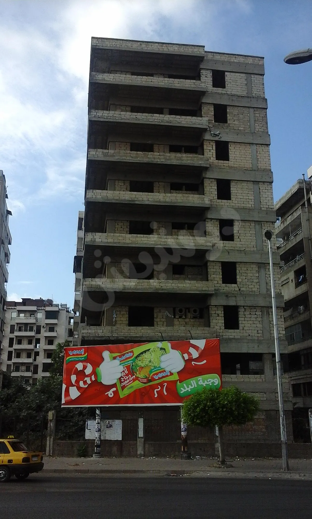 Ad Image