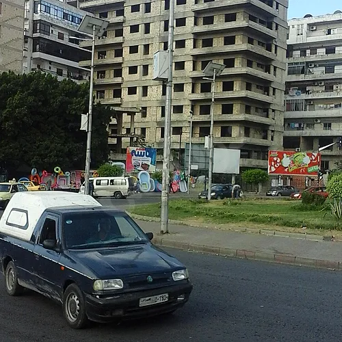 Ad Image