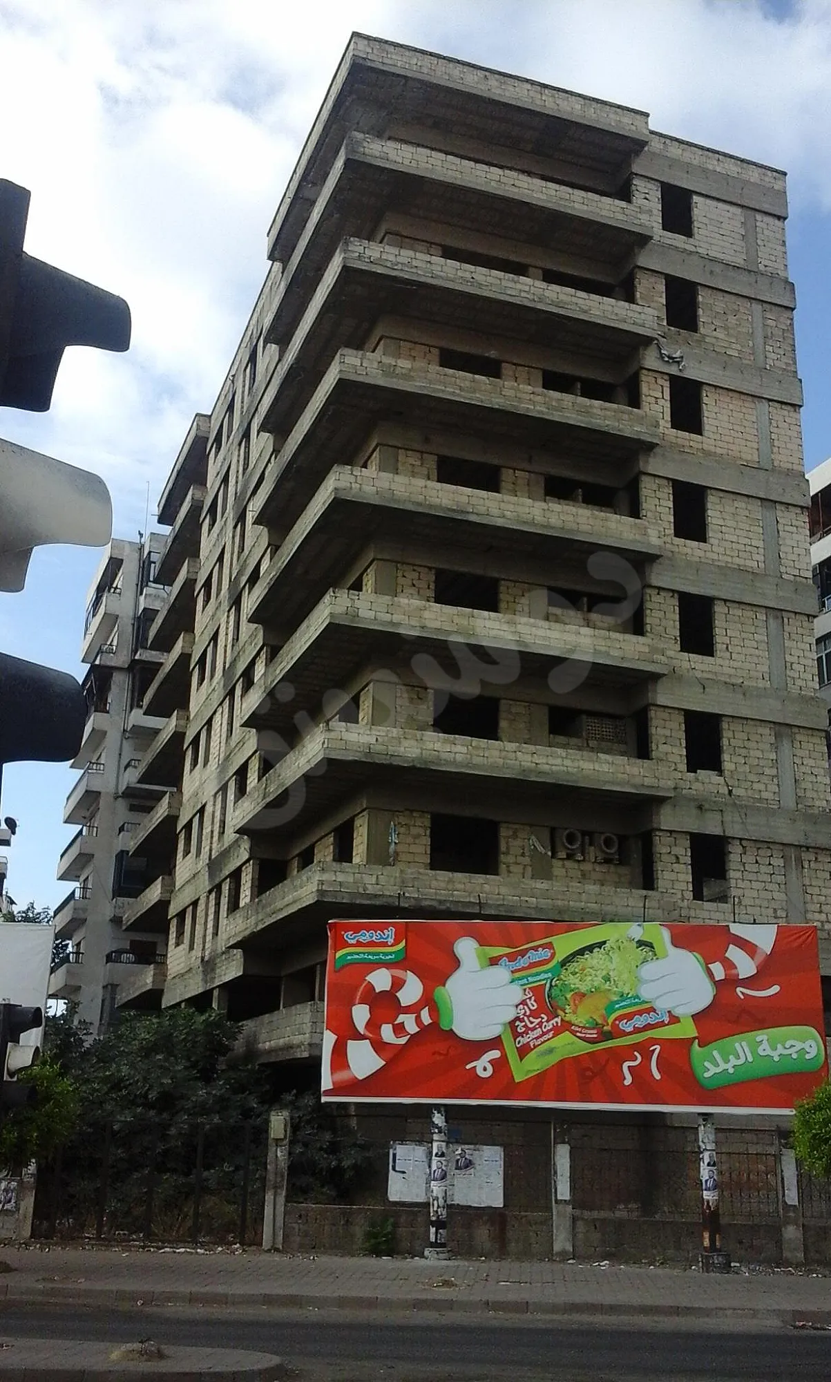 Ad Image