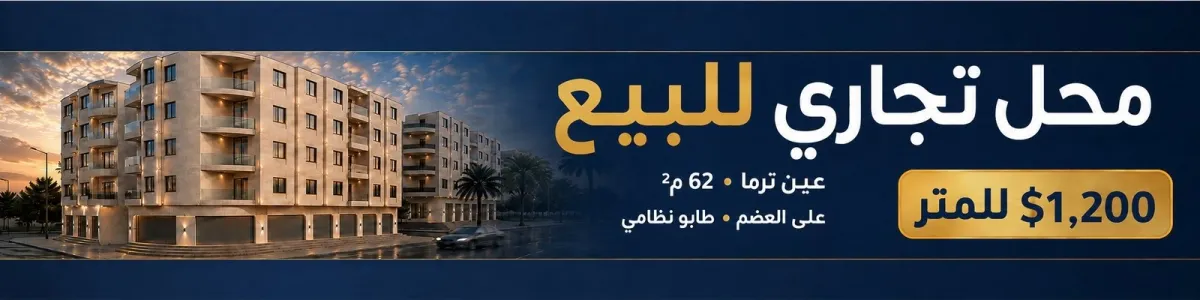 مصطفى