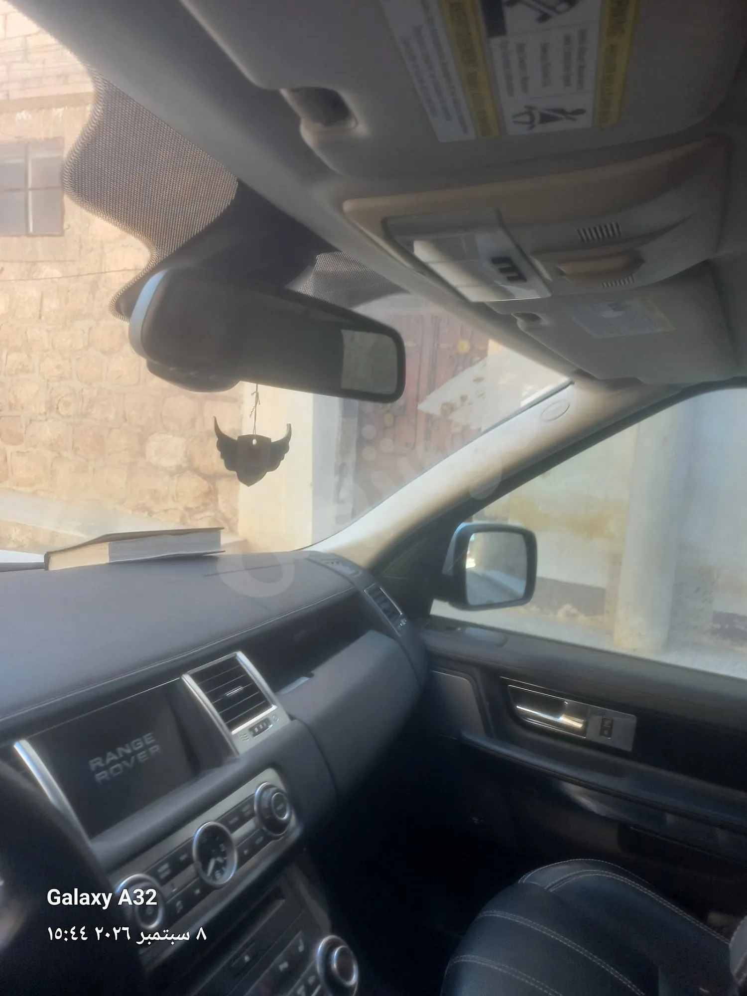 Ad Image