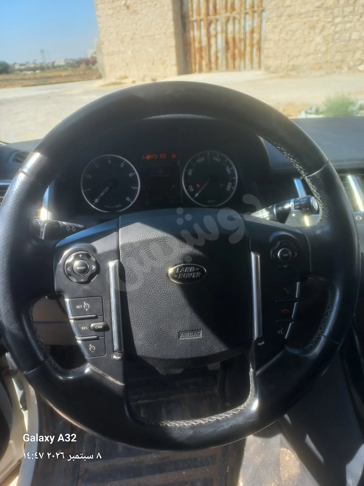 Ad Image