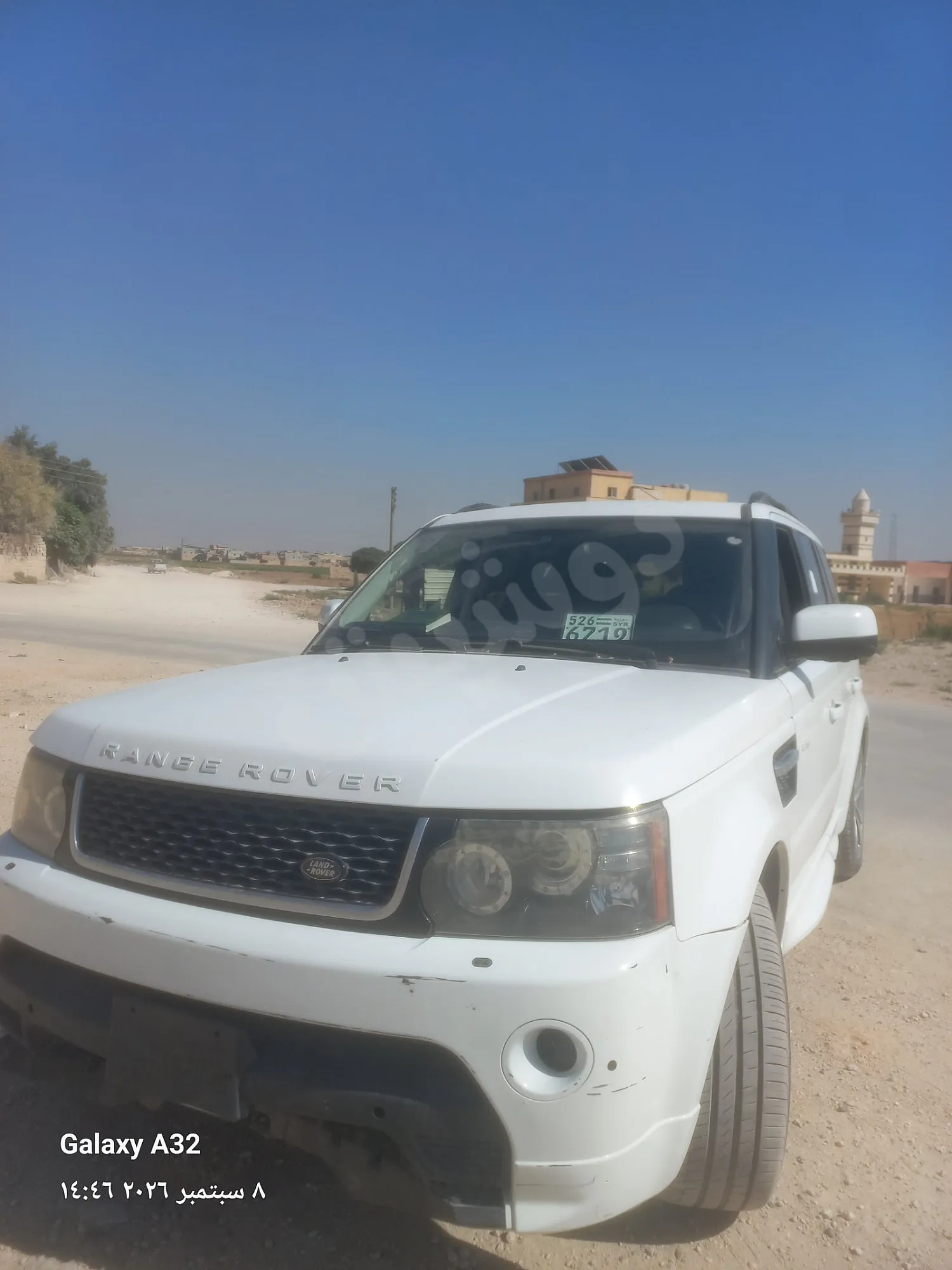 Ad Image