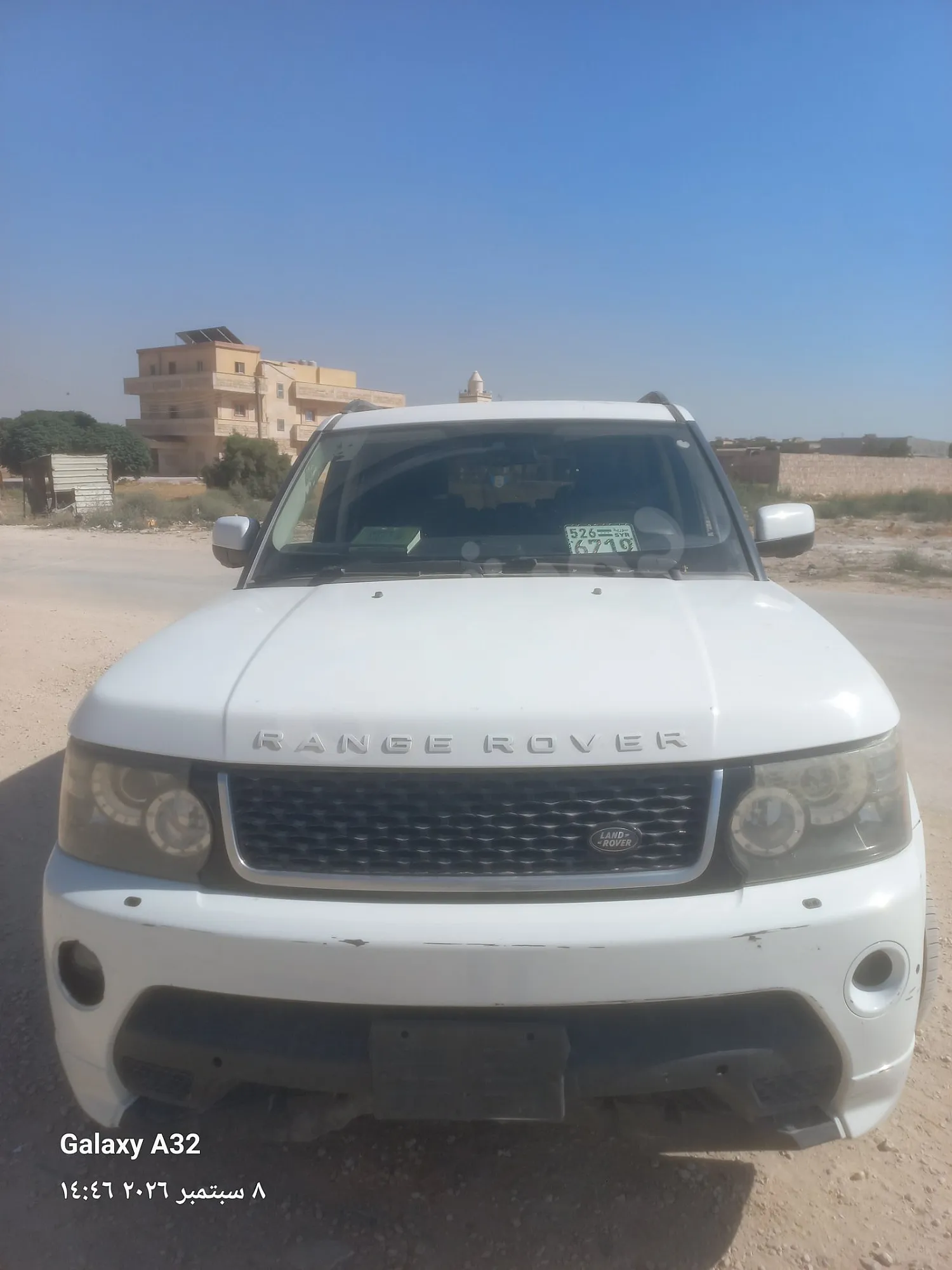 Ad Image