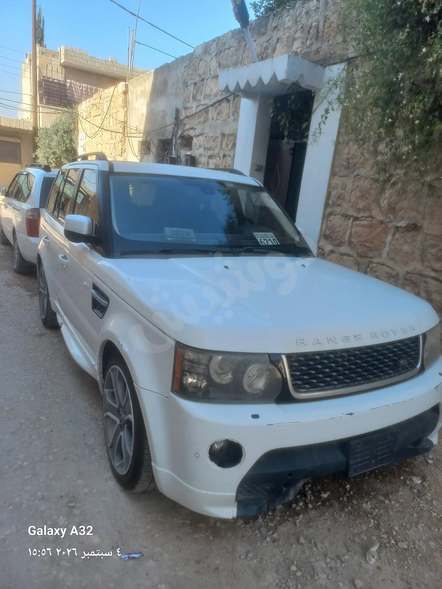 Ad Image