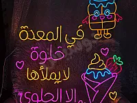 خلي المكان يحكي عنك❤️… تبدا الاسعار من 25$