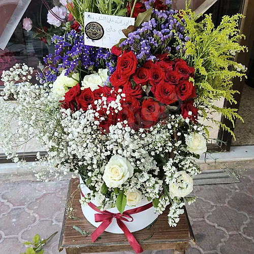 Ad Image