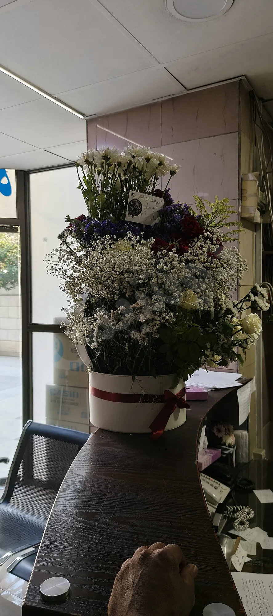 Ad Image