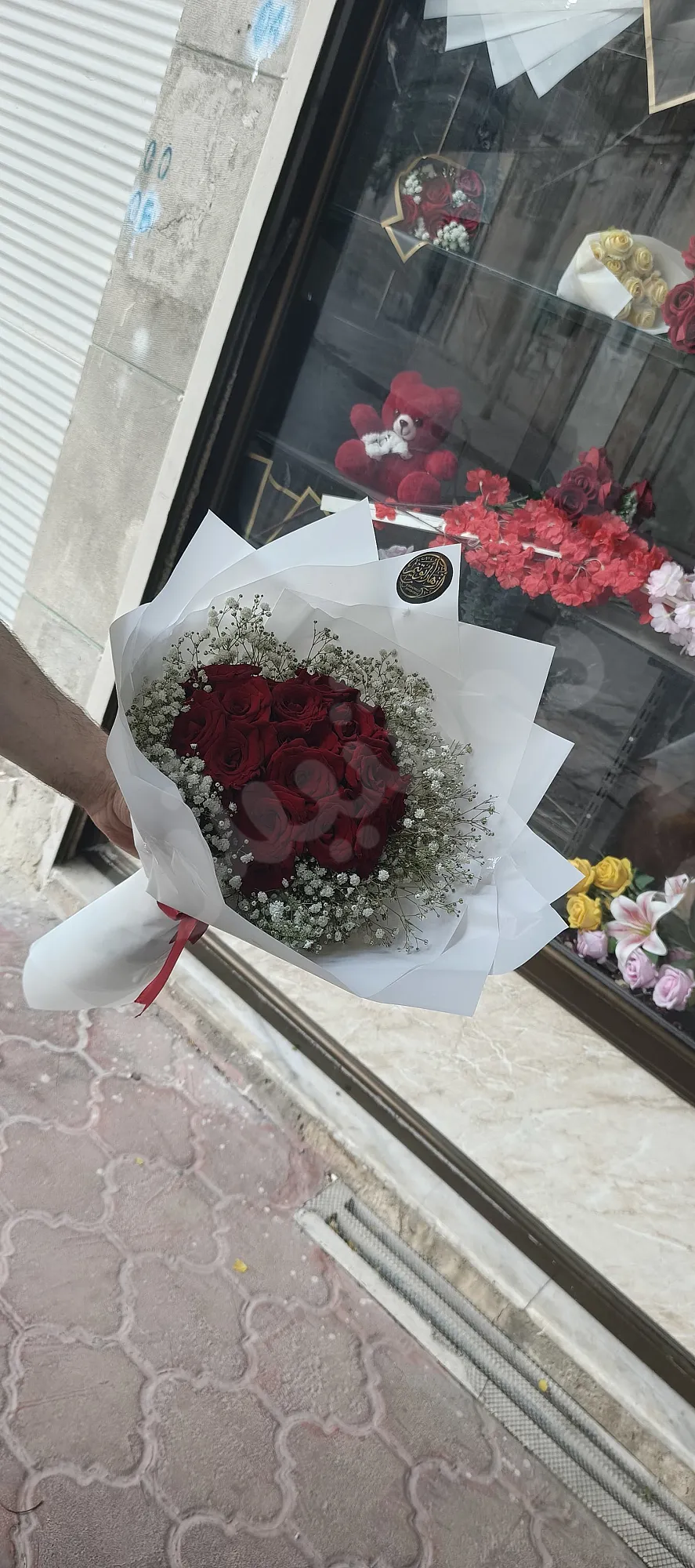 Ad Image